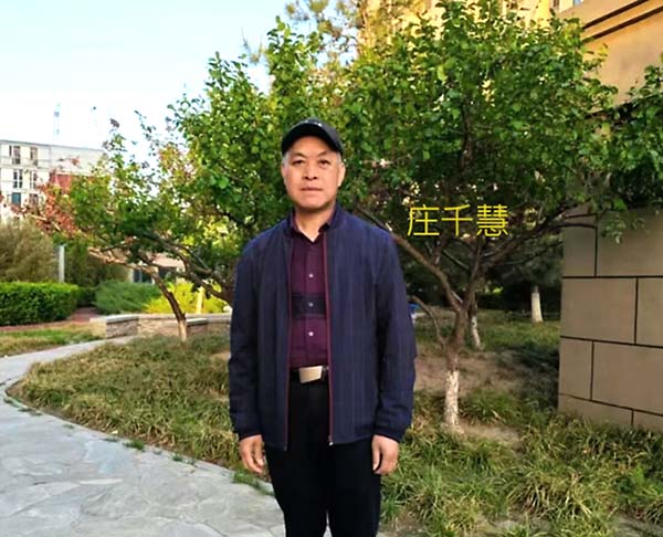 【文学作品】鹿岛归思——庄千慧